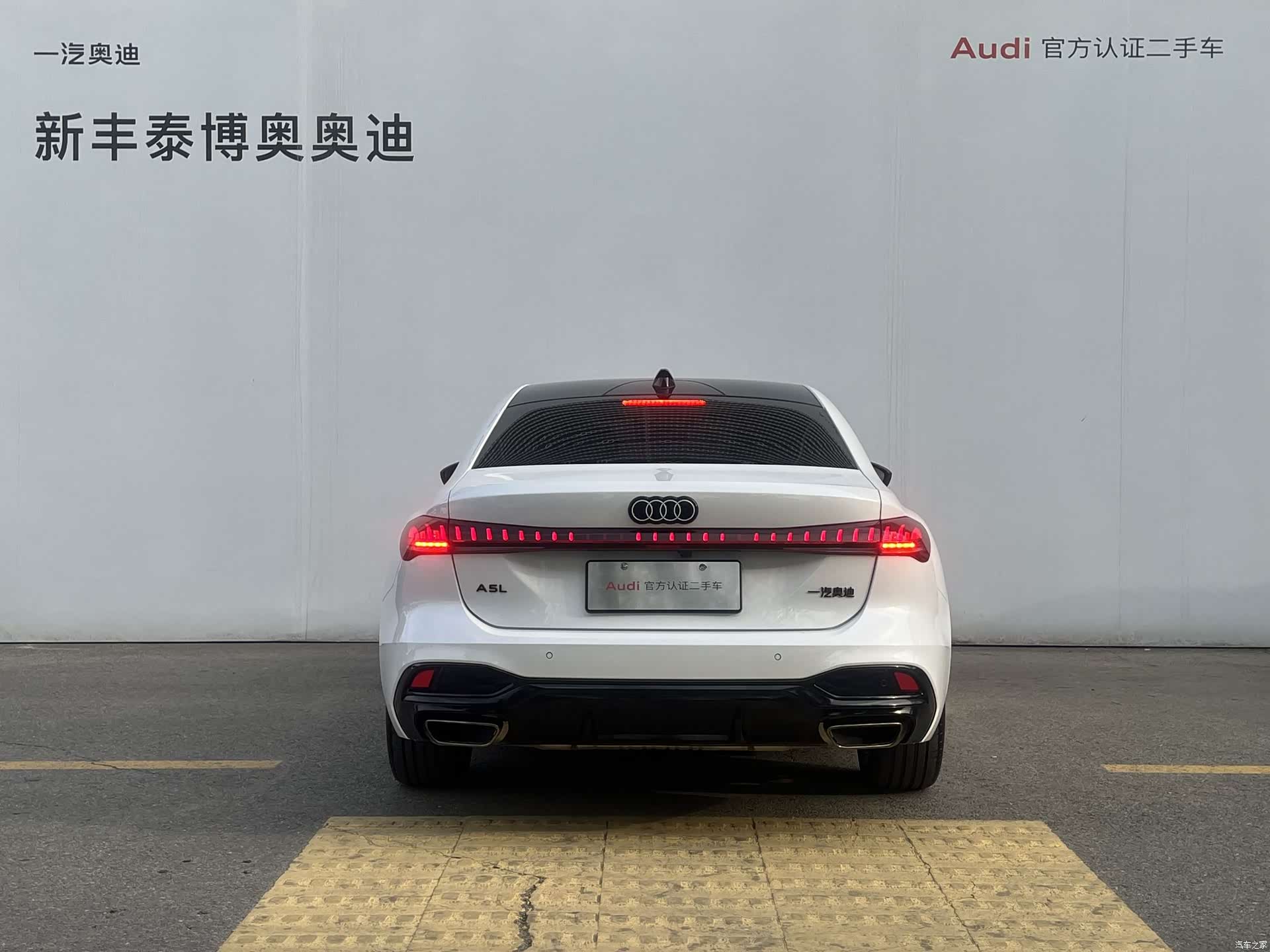 Audi A5, 2026 все фото