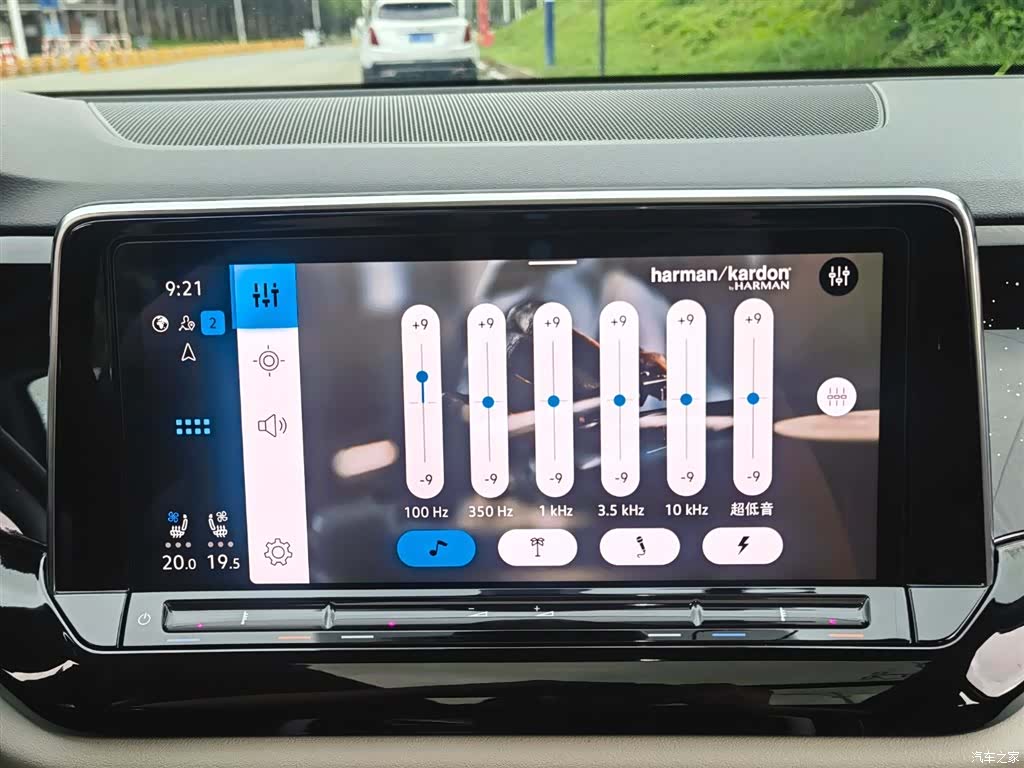 Volkswagen Teramont, 2024 16