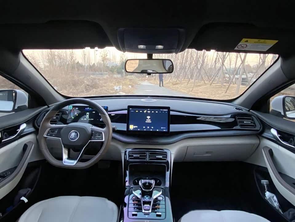 BYD Qin Yuan