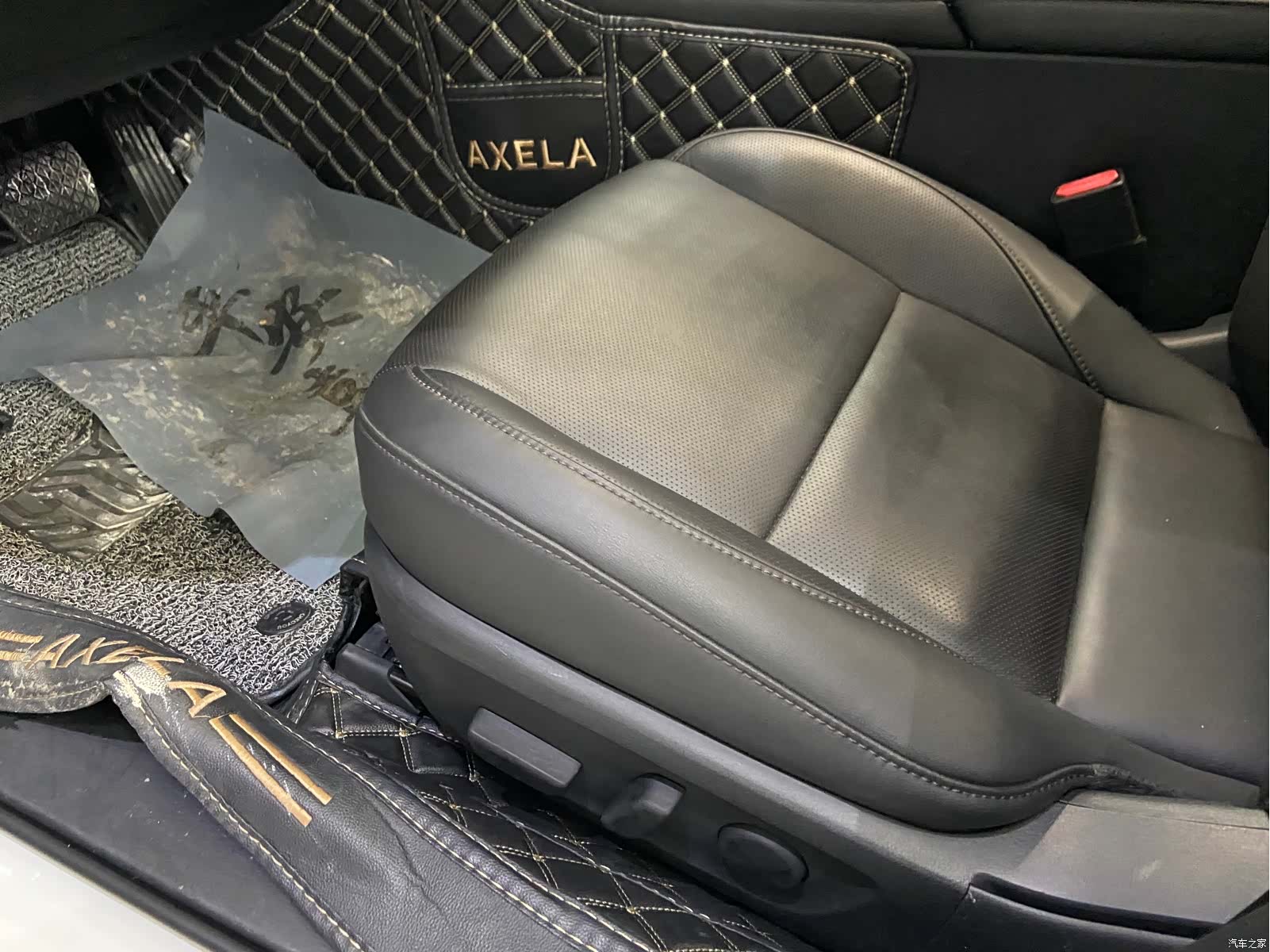 Mazda Mazda3, 2022 15