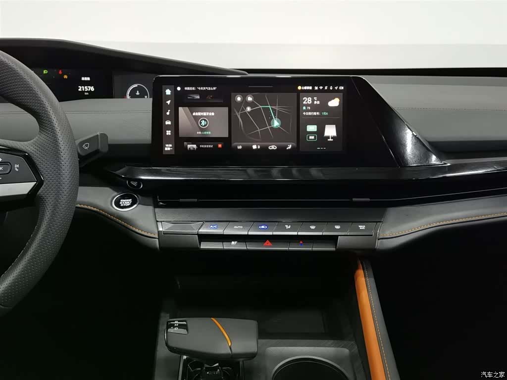 Changan UNI-V, 2022 12