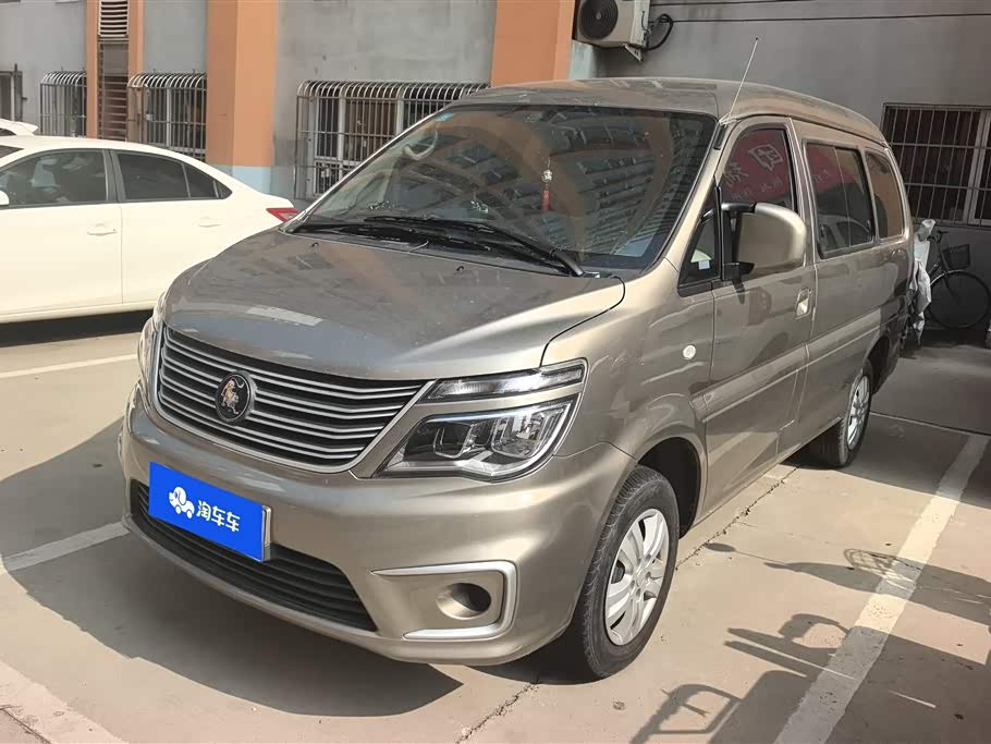 Dongfeng