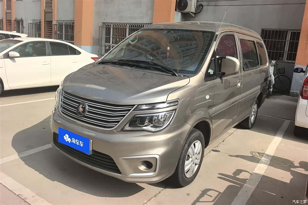 DongFeng M5, 2022 1