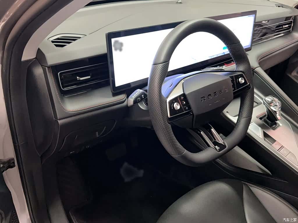 Roewe RX5, 2022 12