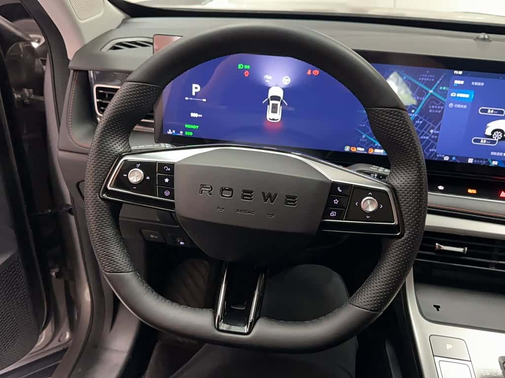 Roewe RX5, 2022 3