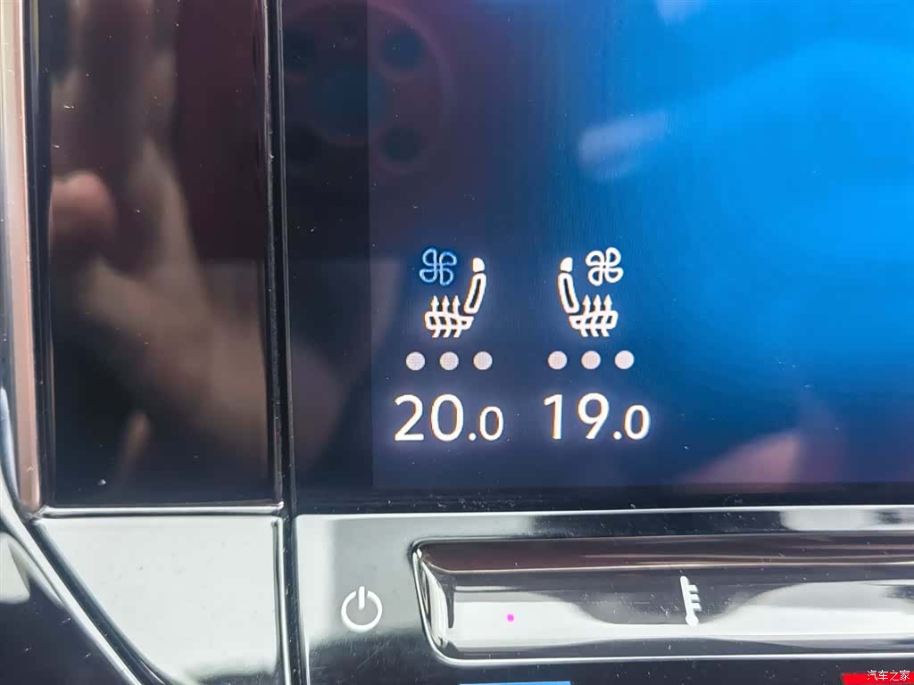 Volkswagen Teramont, 2024 28