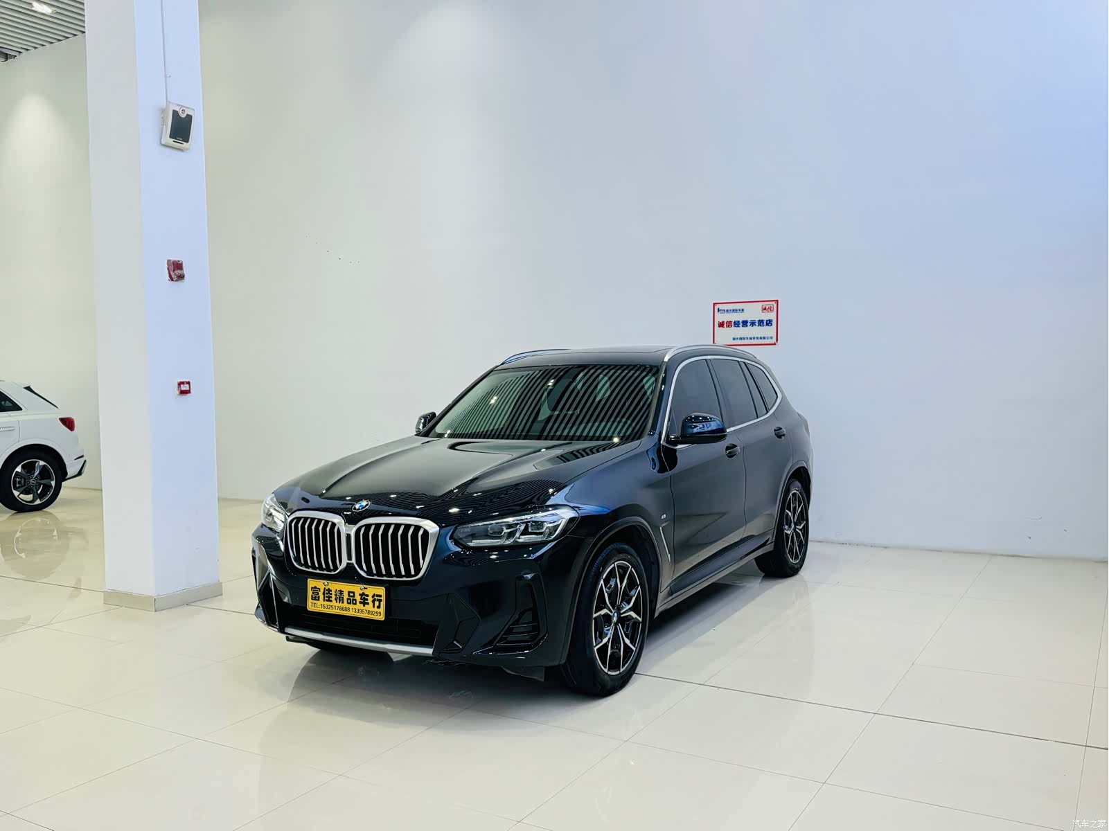 BMW X3, 2022 3