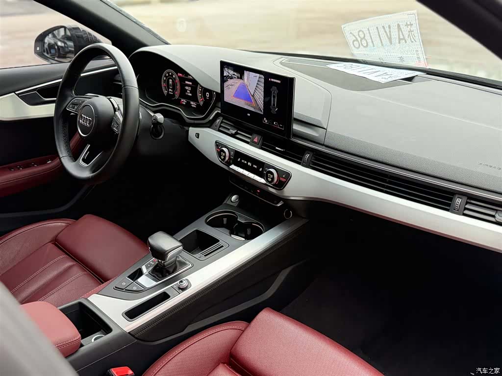 Audi A4L, 2023 6