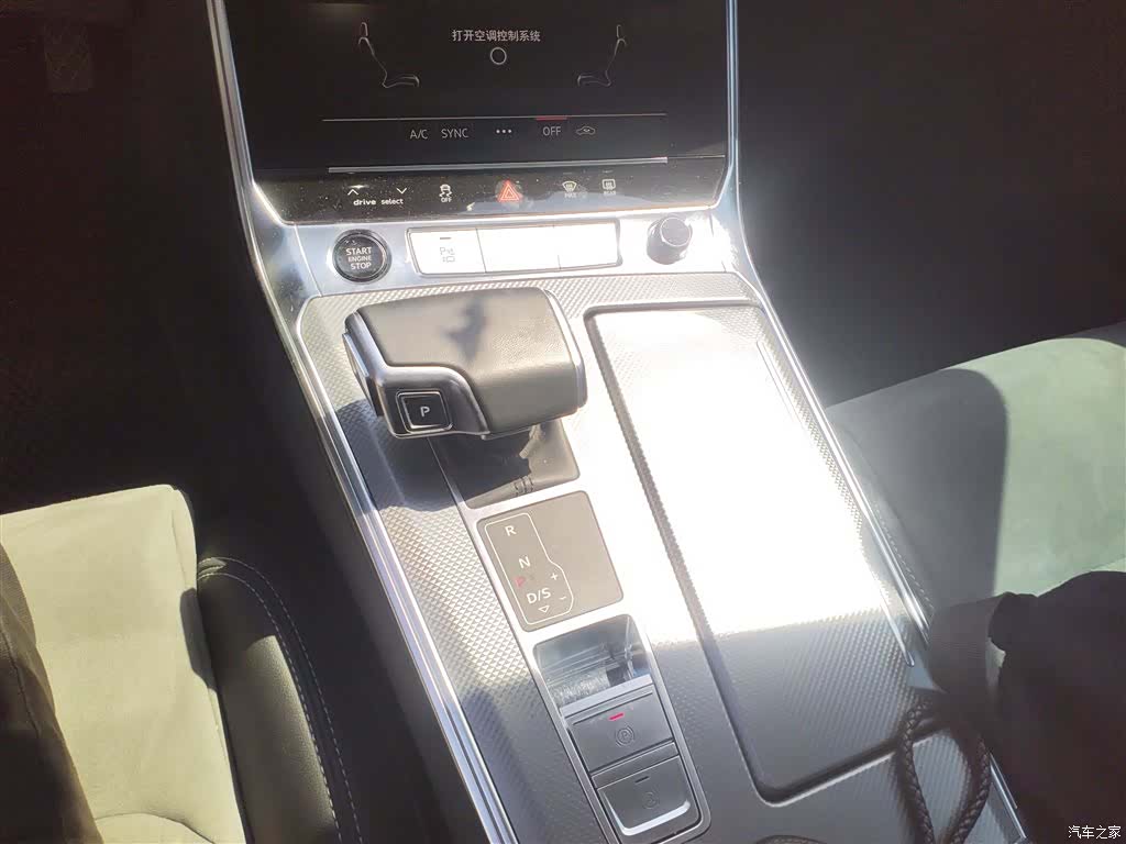 Audi A6L, 2024 21