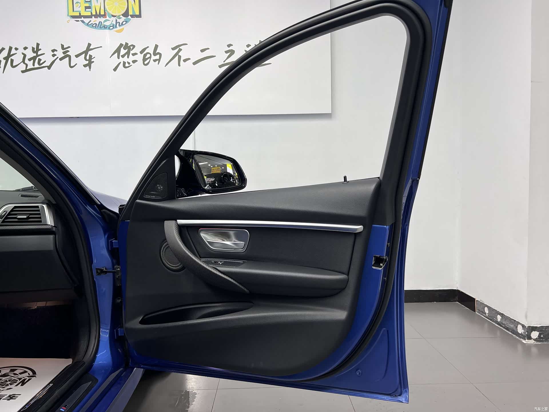 BMW 3 Series, 2017 18