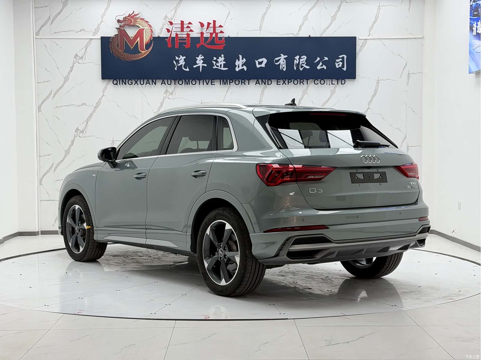 Audi Q3, 2022 4