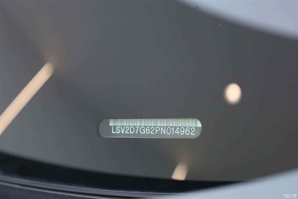 Audi Q6, 2024 13