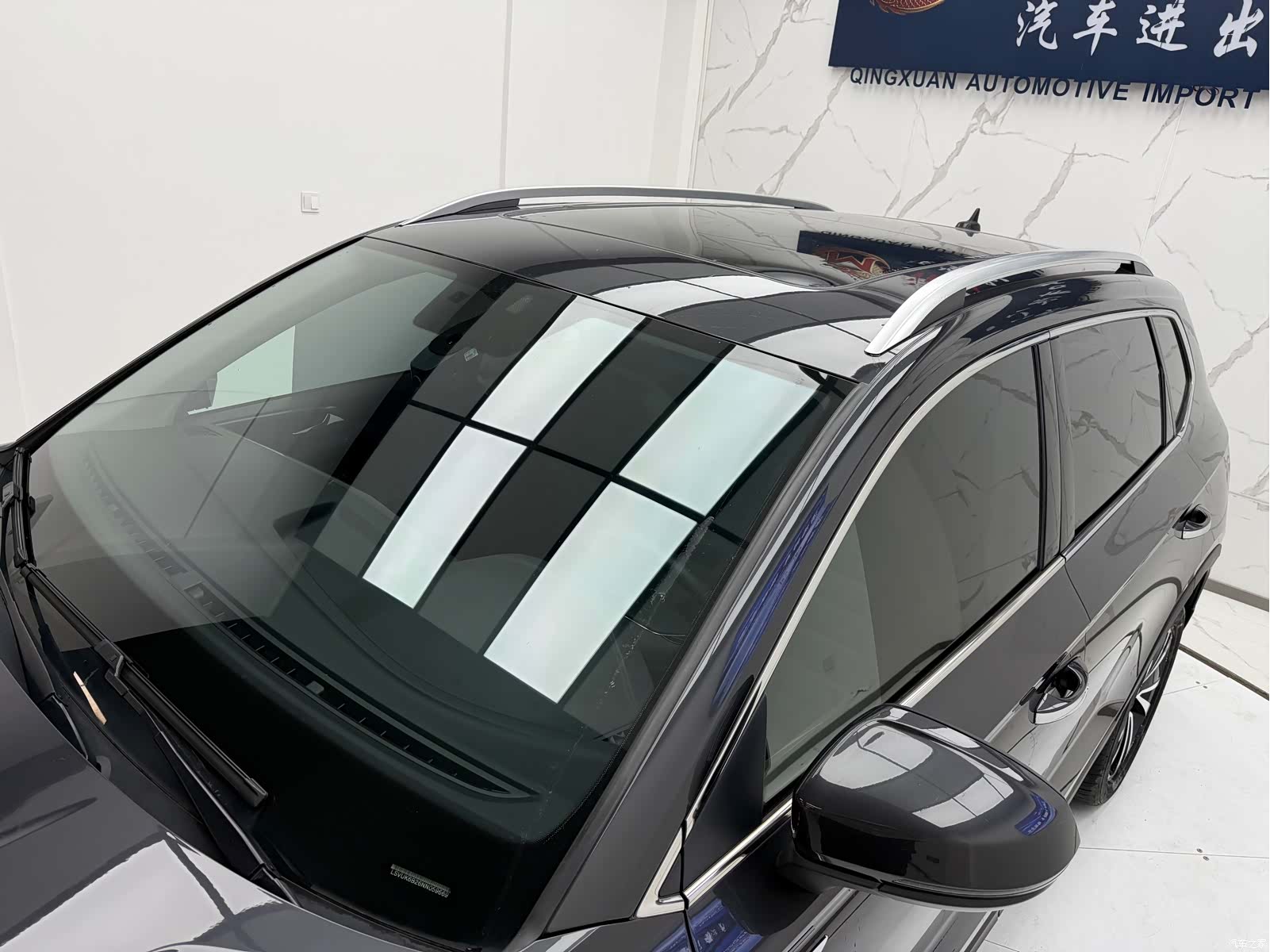 Volkswagen Tharu, 2022 7
