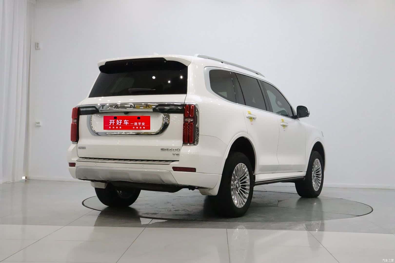 Tank 500, 2022 4