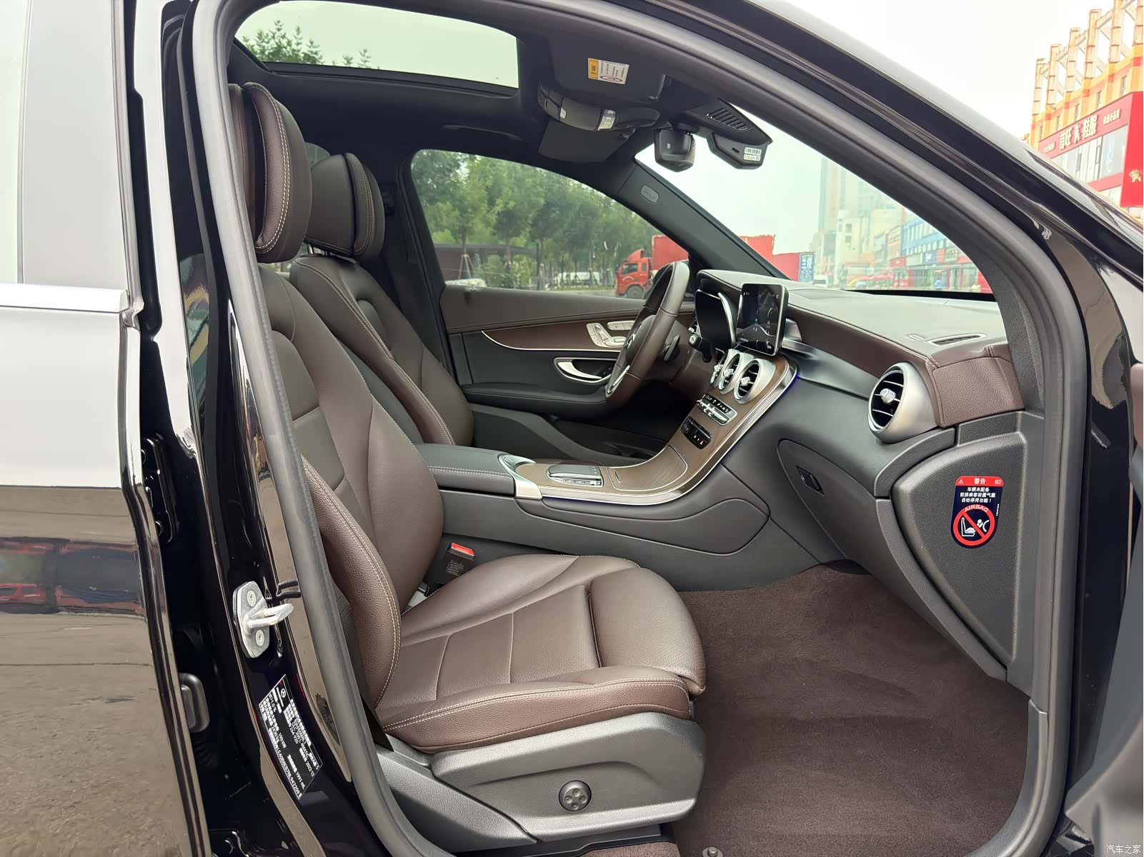 Mercedes-Benz GLC, 2023 13
