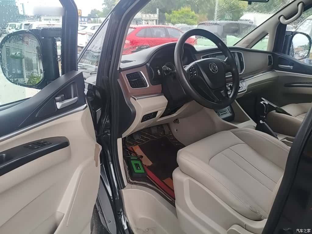 DongFeng M5L, 2020 16