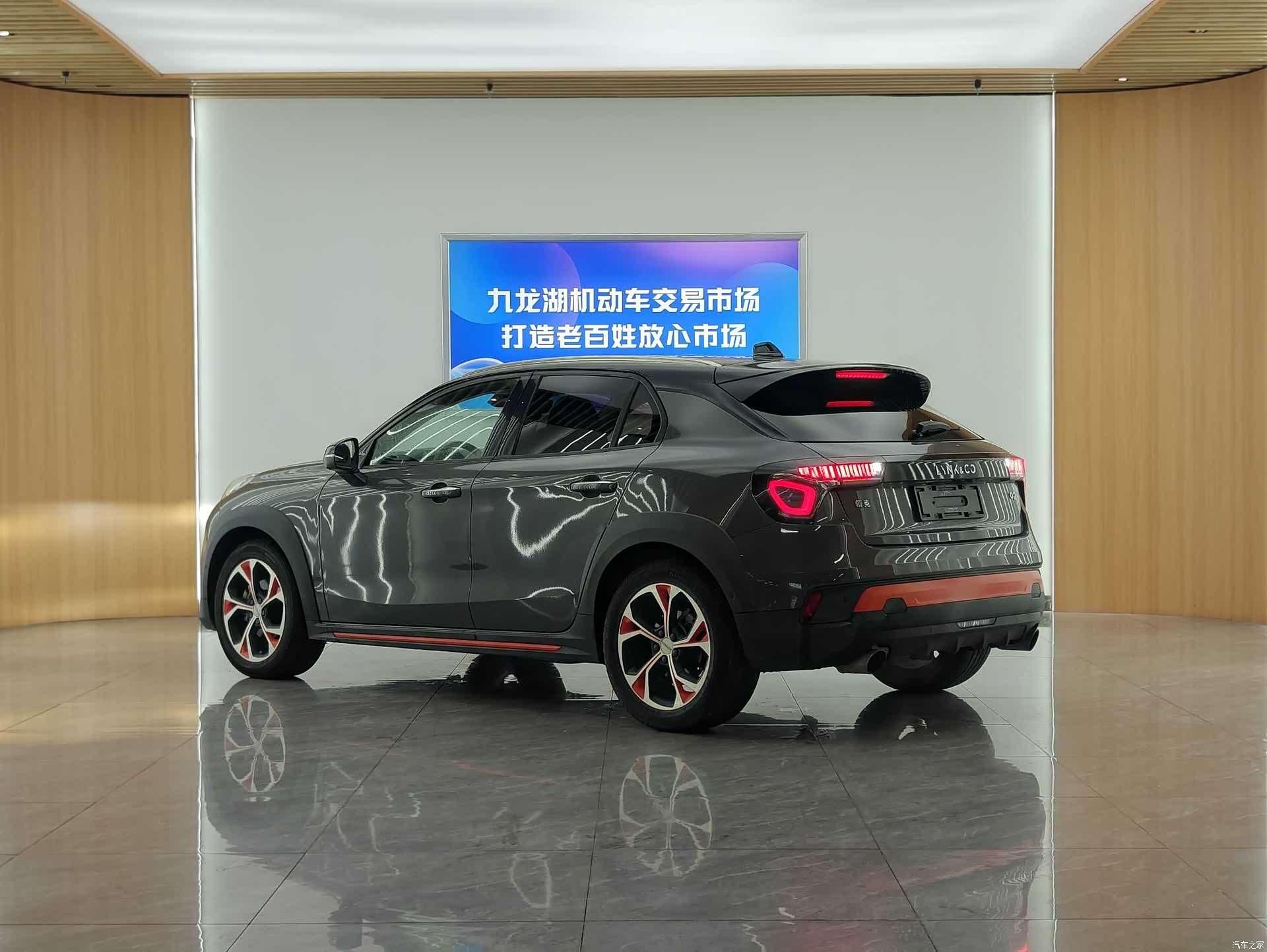 Lynk & Co 01, 2018 все фото