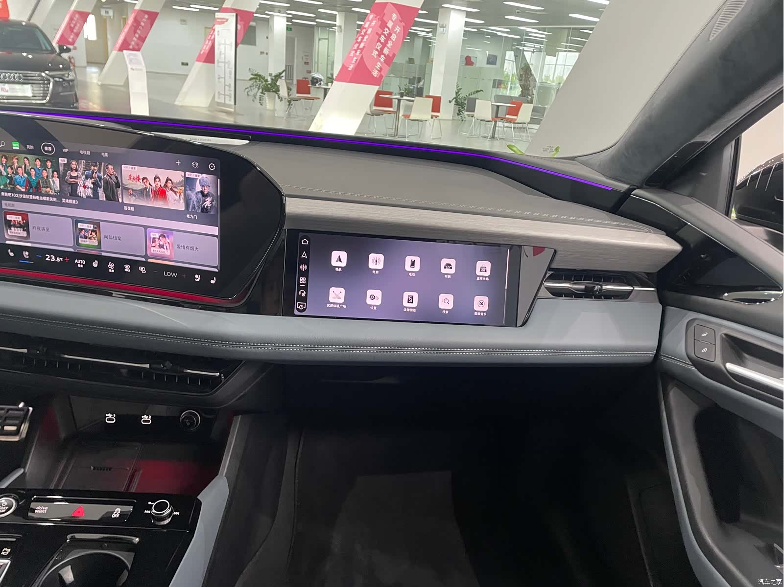 Audi e-tron, 2025 22