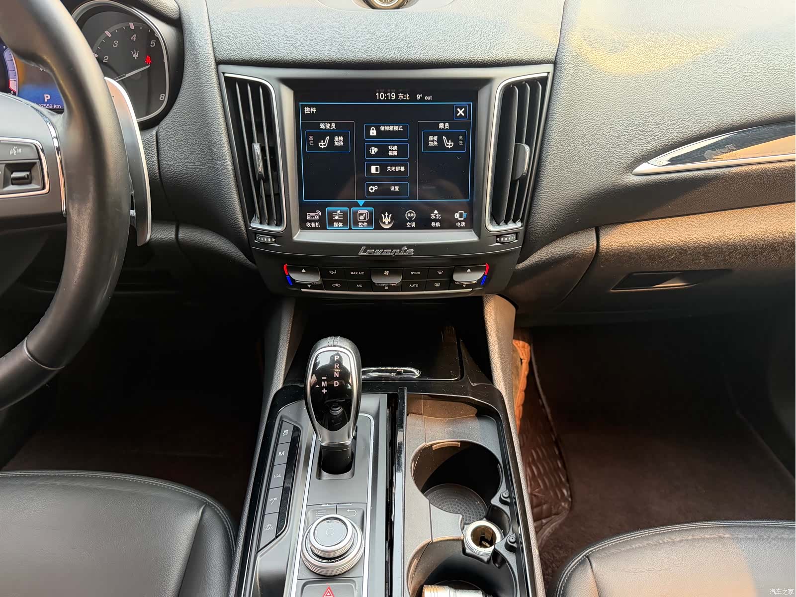 Maserati Levante, 2018 все фото