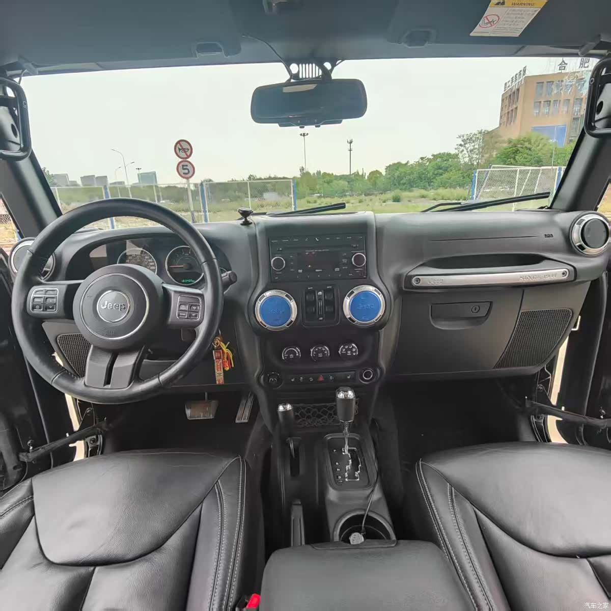 Jeep Wrangler, 2016 13