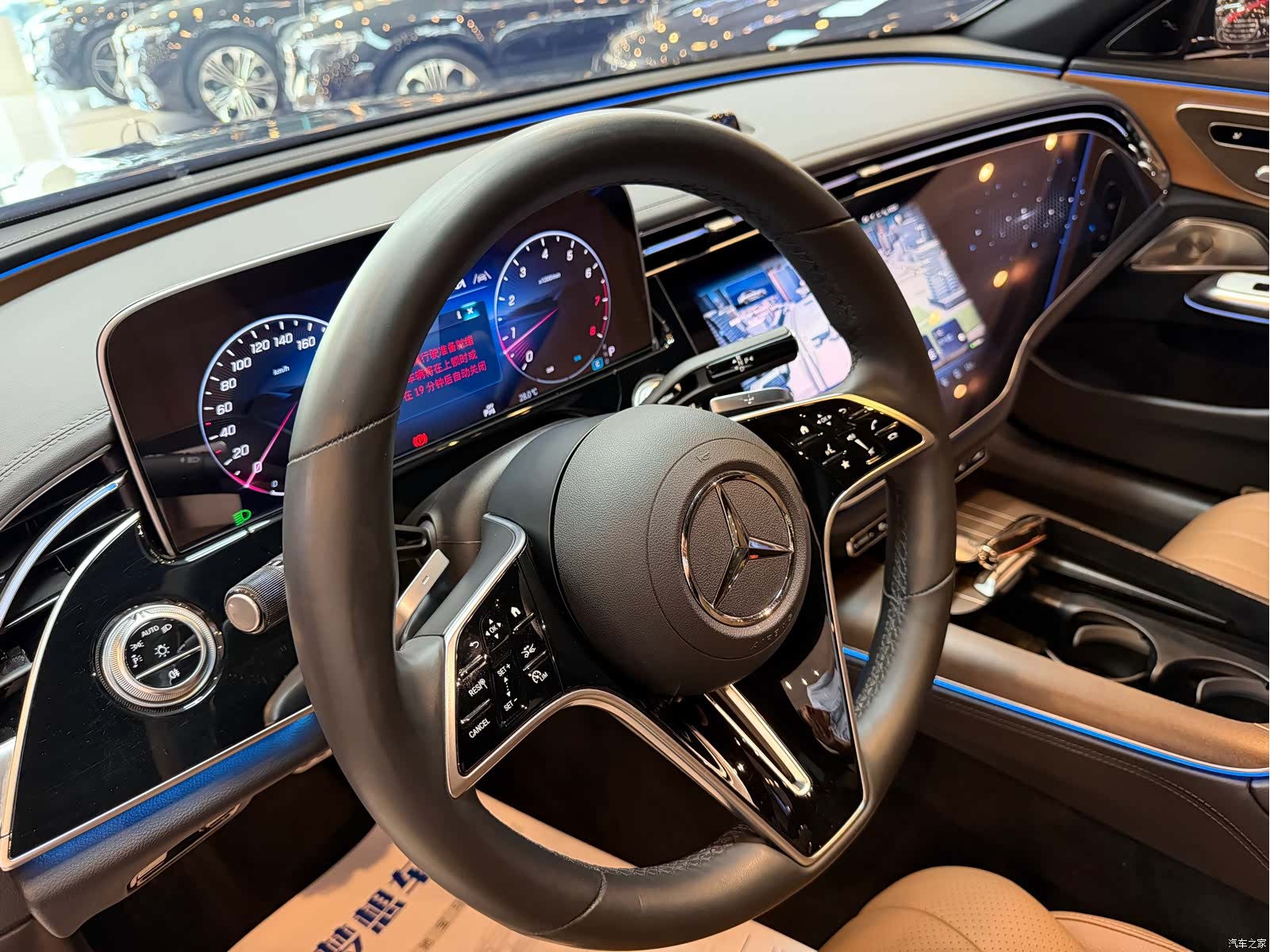 Mercedes-Benz E-Class, 2024 все фото