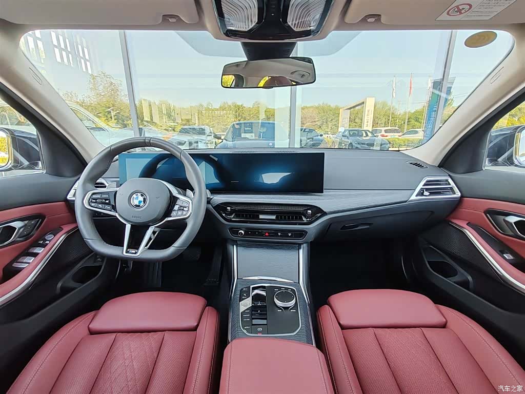 BMW 3 Series, 2025 7