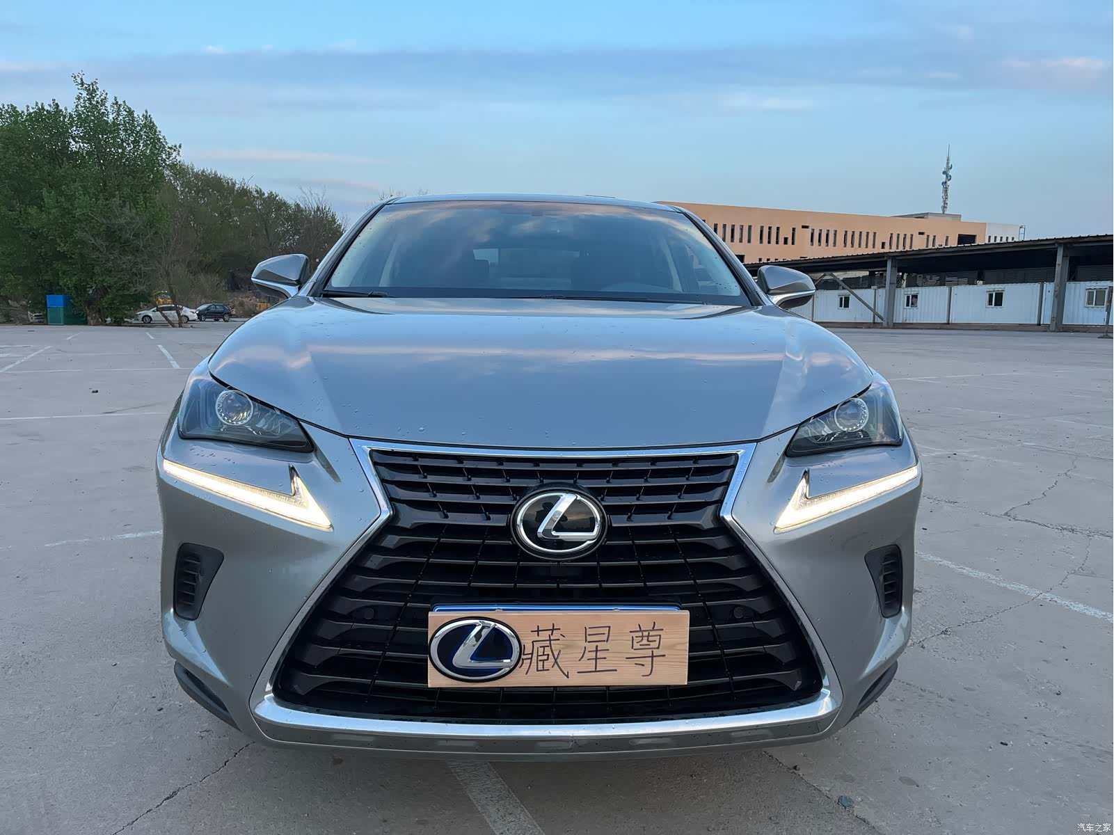 Lexus NX, 2018 23