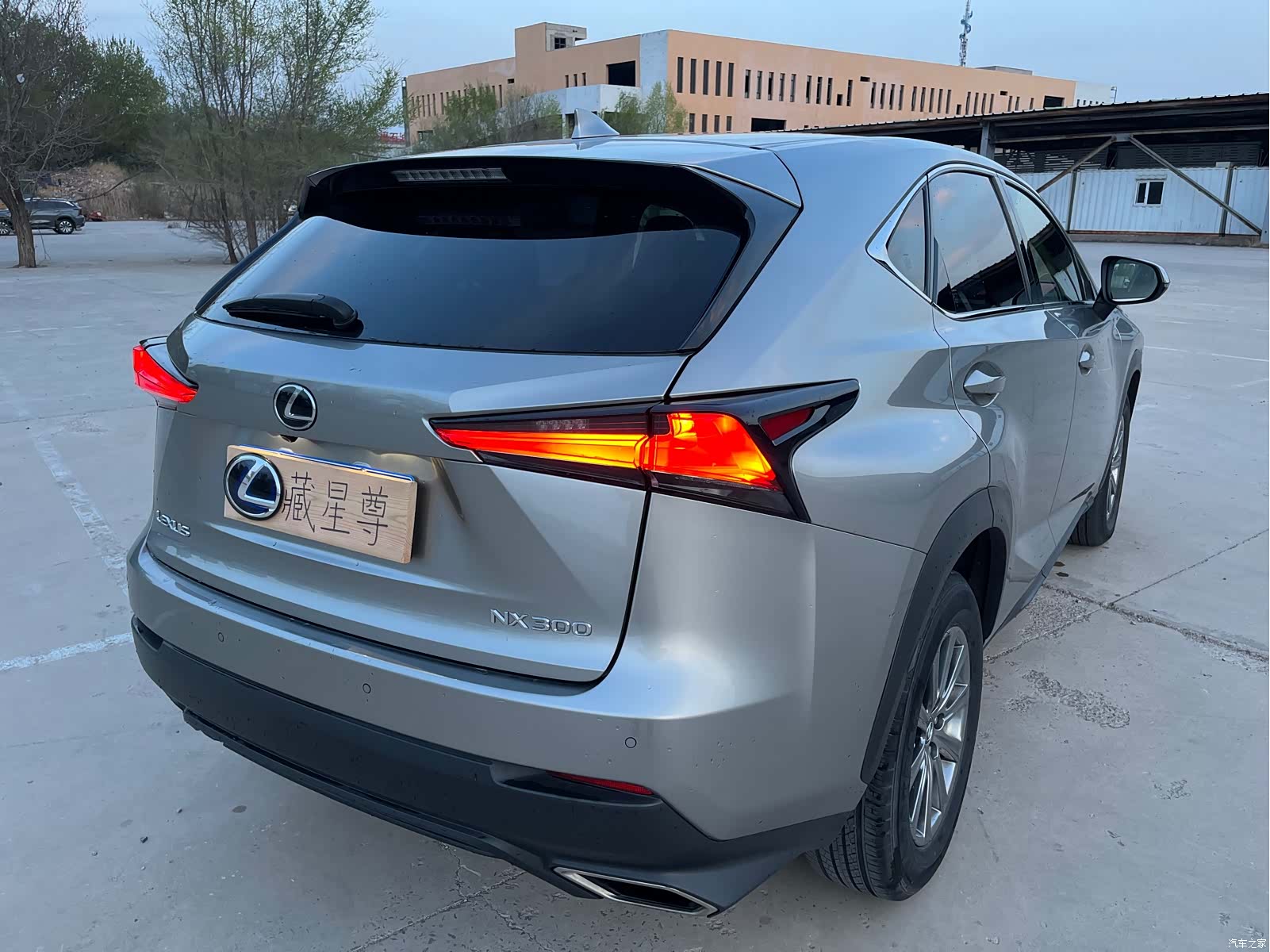Lexus NX, 2018 42