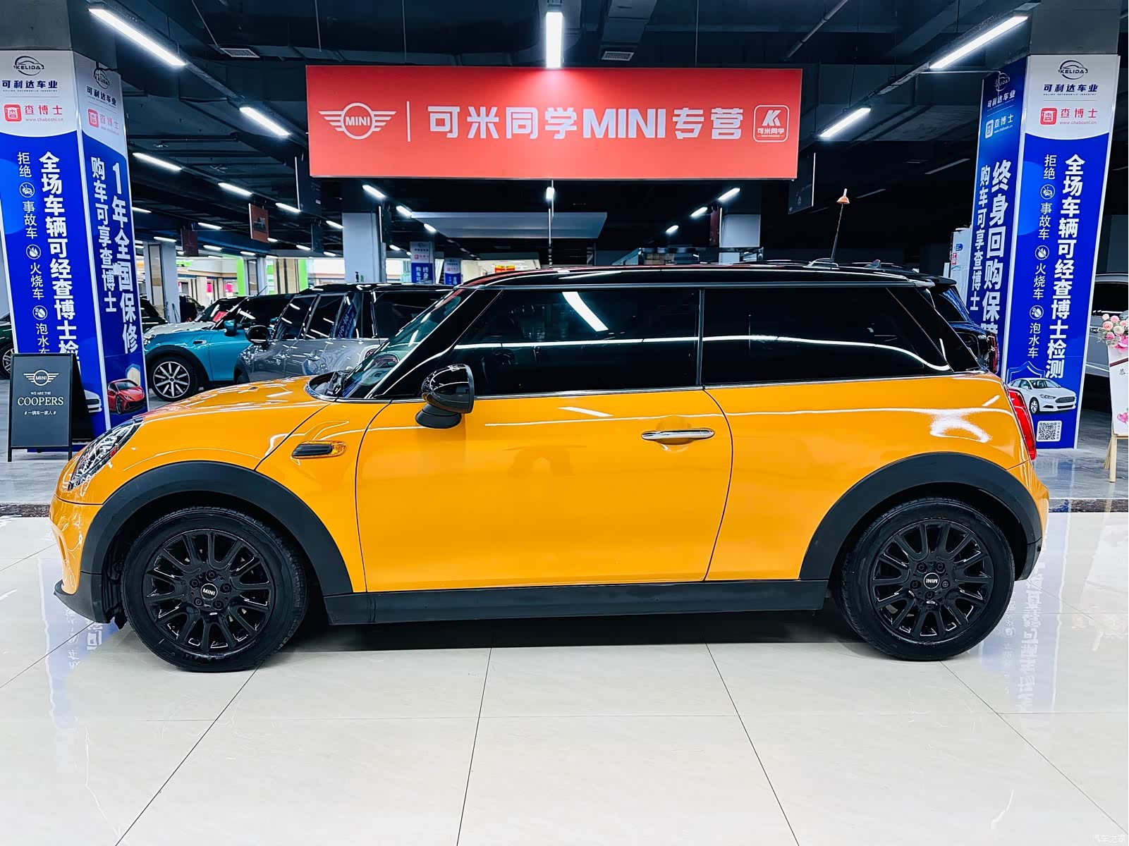 Mini Cooper, 2017 2