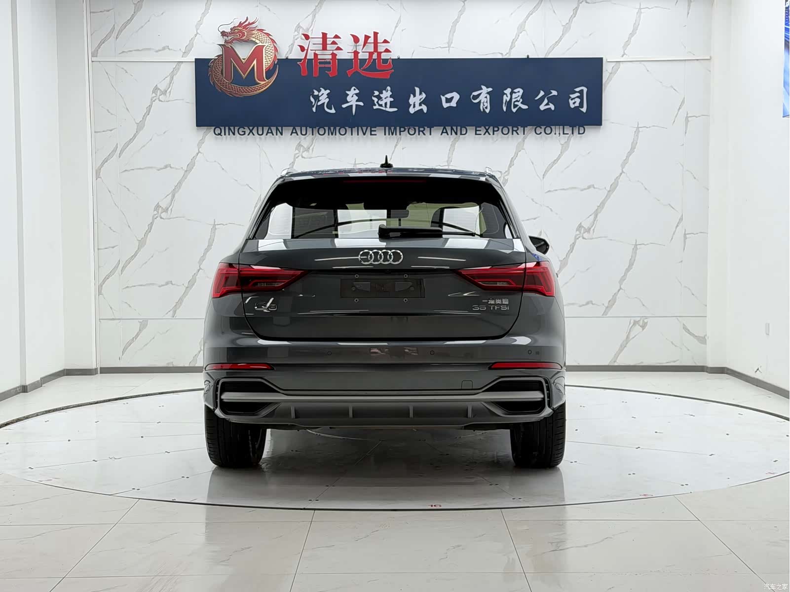 Audi Q3, 2023 все фото
