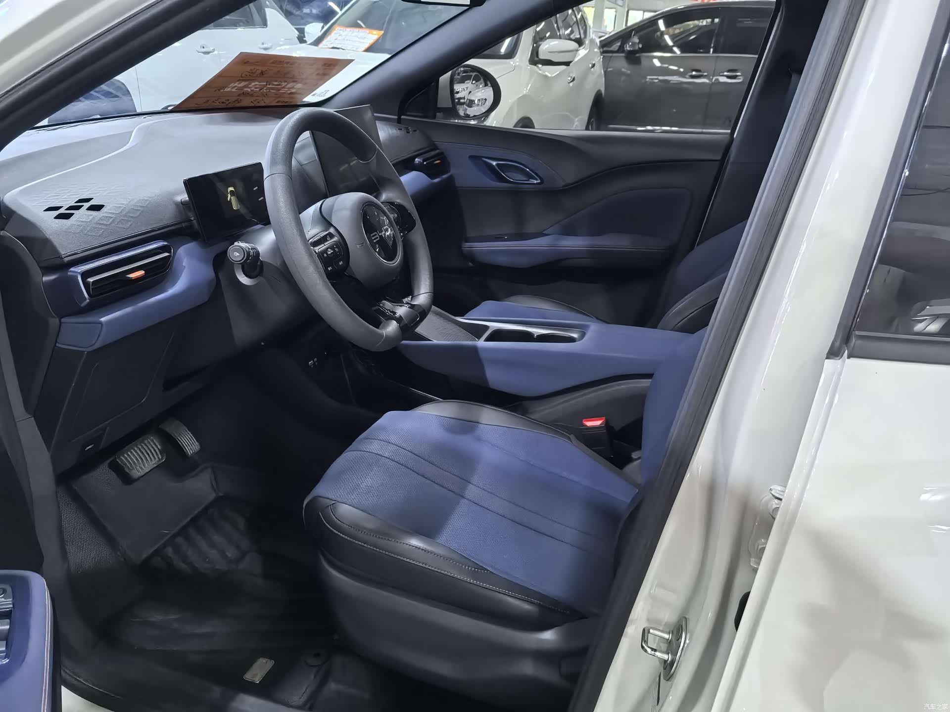 BYD Seagull, 2024 7
