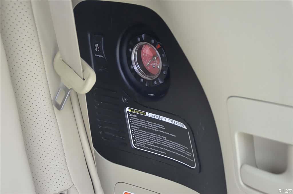 Toyota Land Cruiser, 2017 15