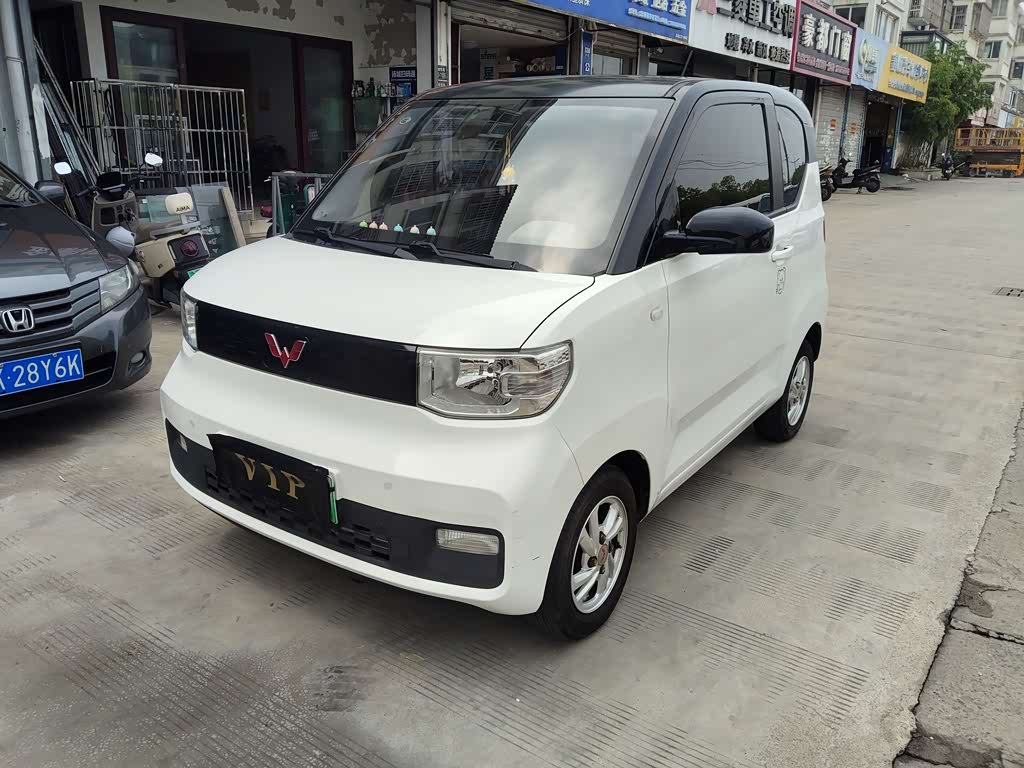 Wuling Mini EV