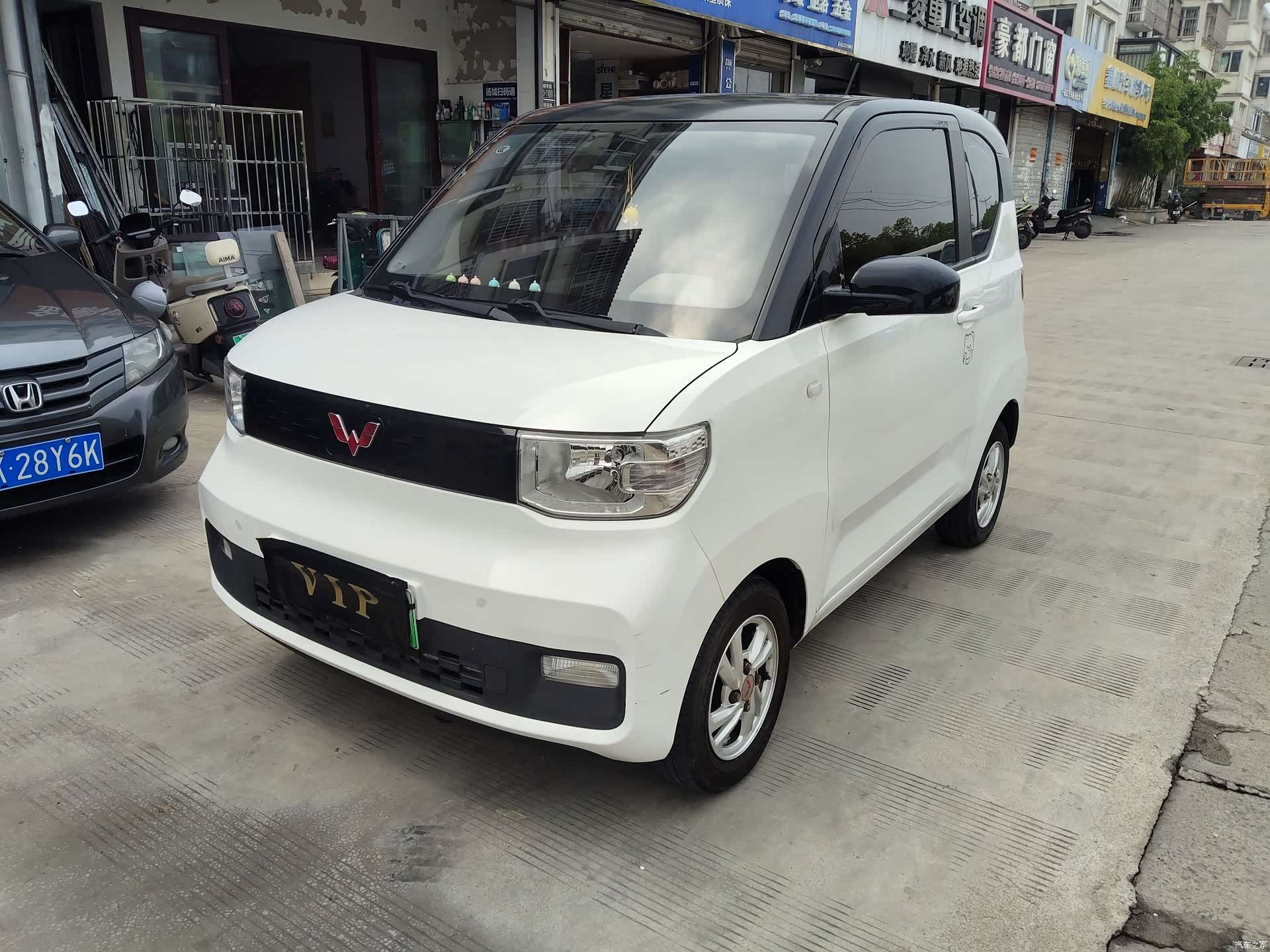 Wuling Yuan, 2022 1