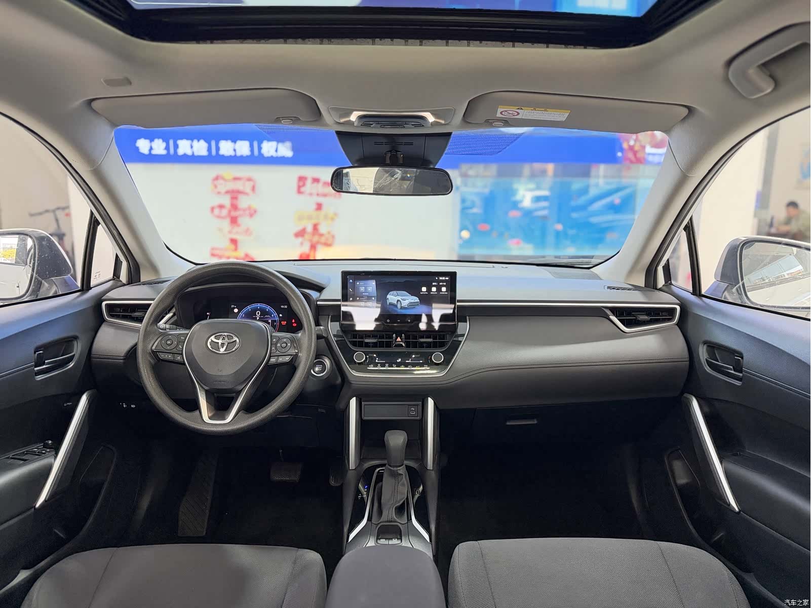 Toyota Frontlander, 2023 все фото