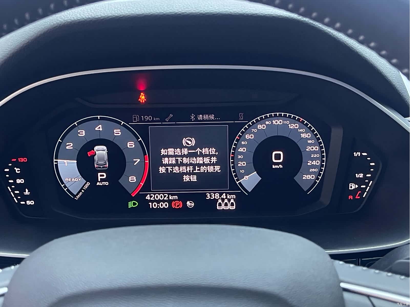 Audi Q3, 2021 15