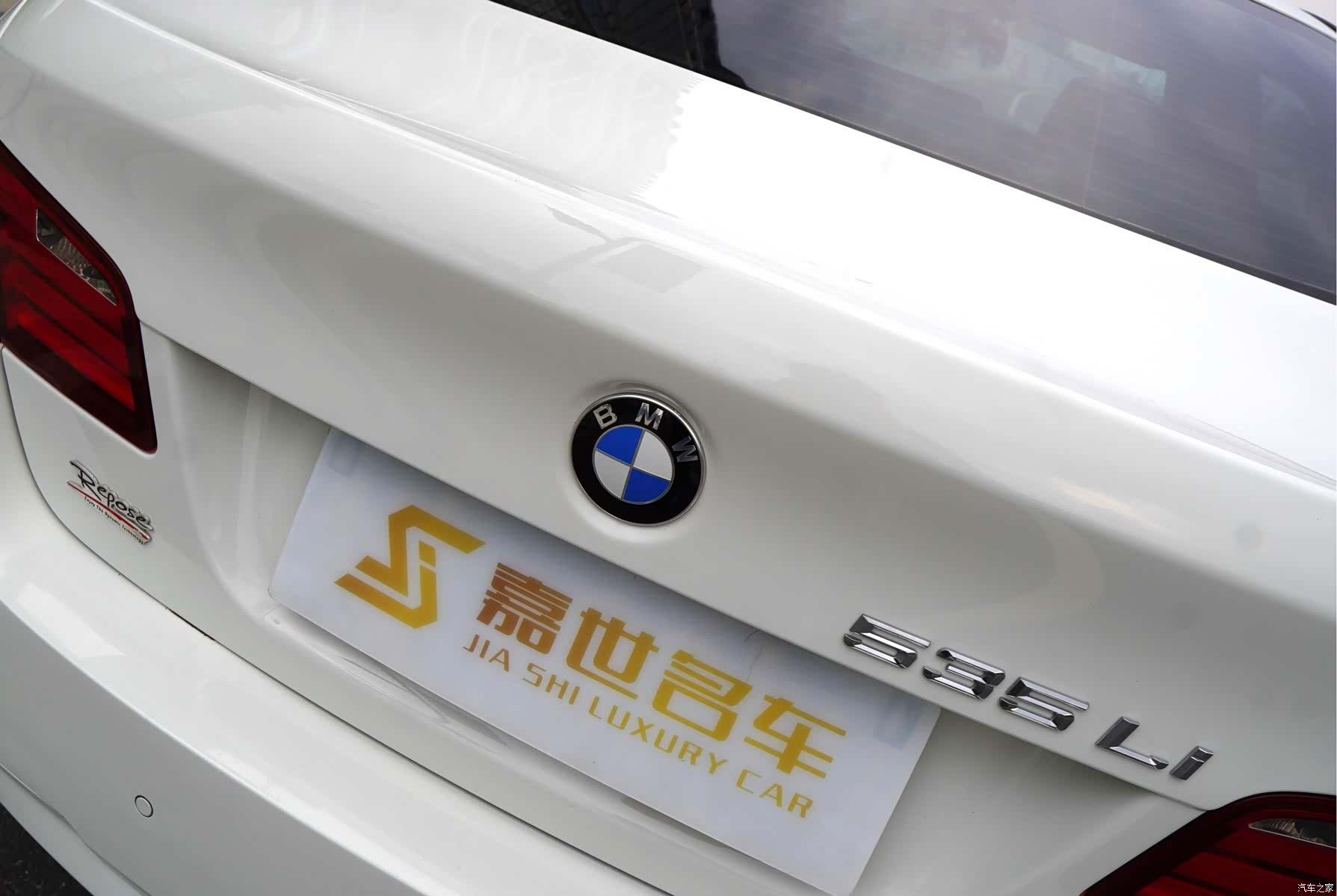BMW 5 Series, 2013 29