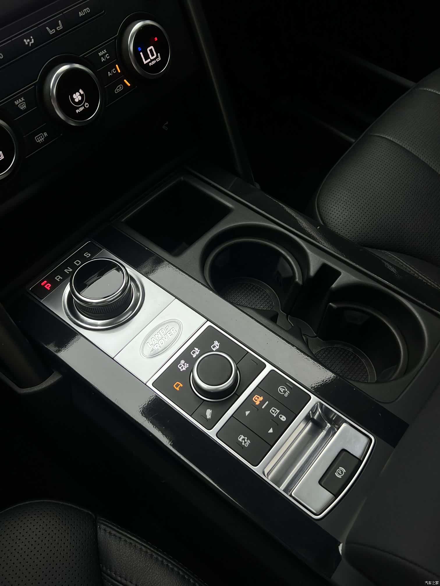 Land Rover Discovery, 2020 29