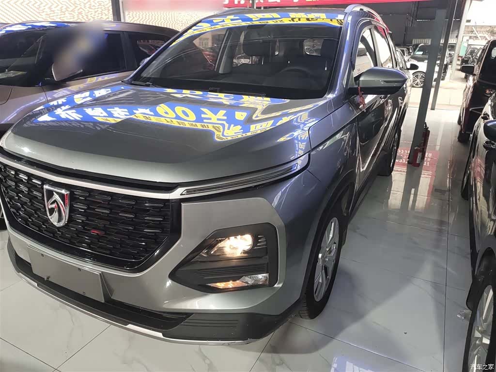 Wuling 530, 2020 1
