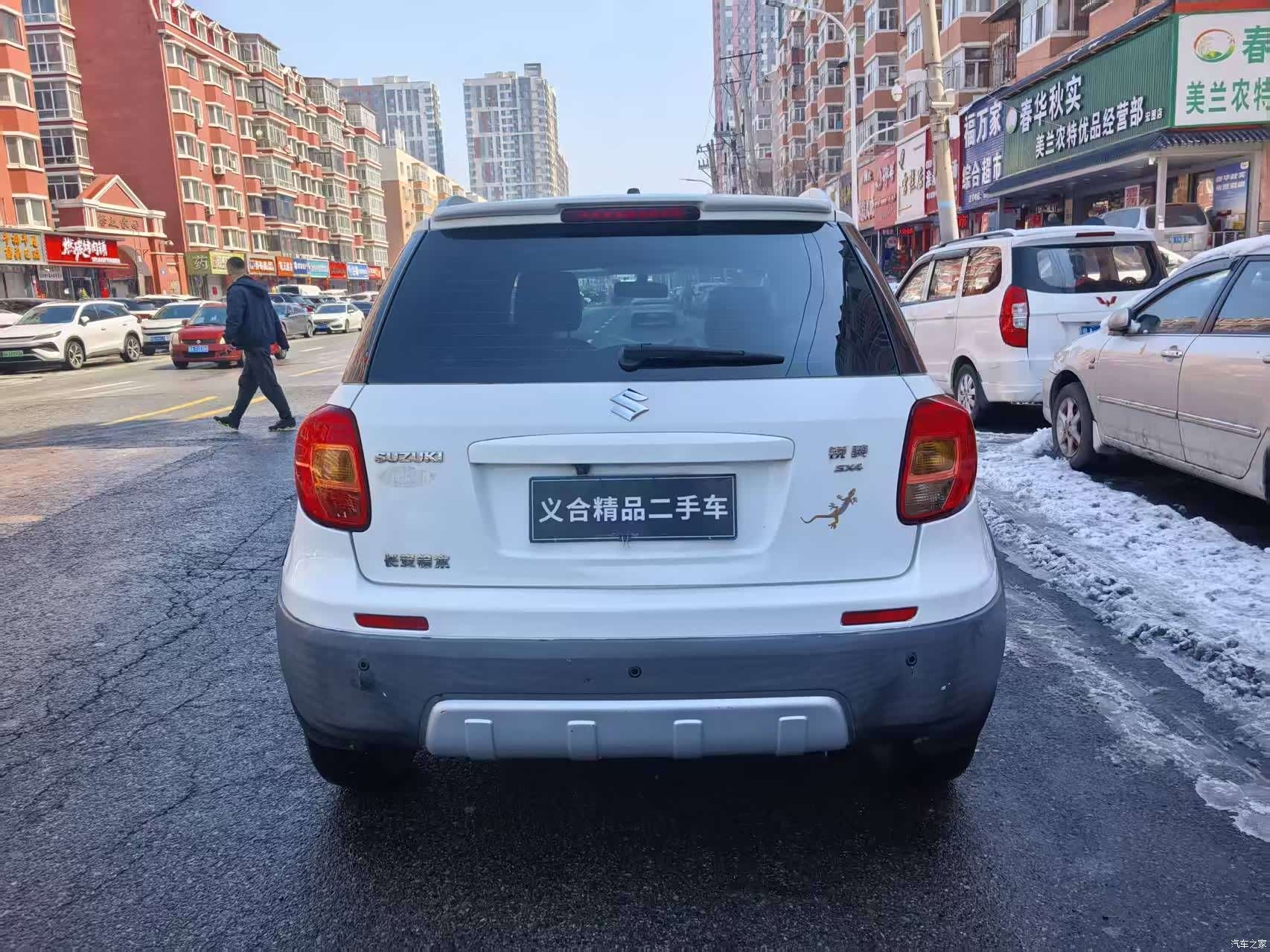 Changan SX4, 2015 все фото