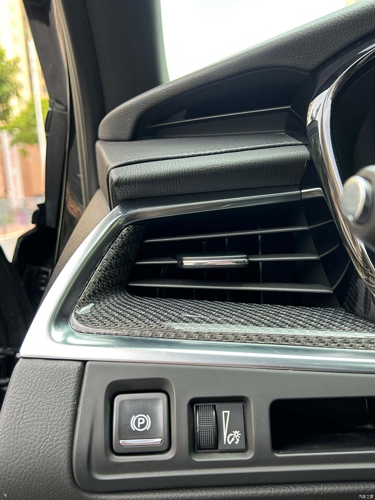 Cadillac XT5, 2023 26