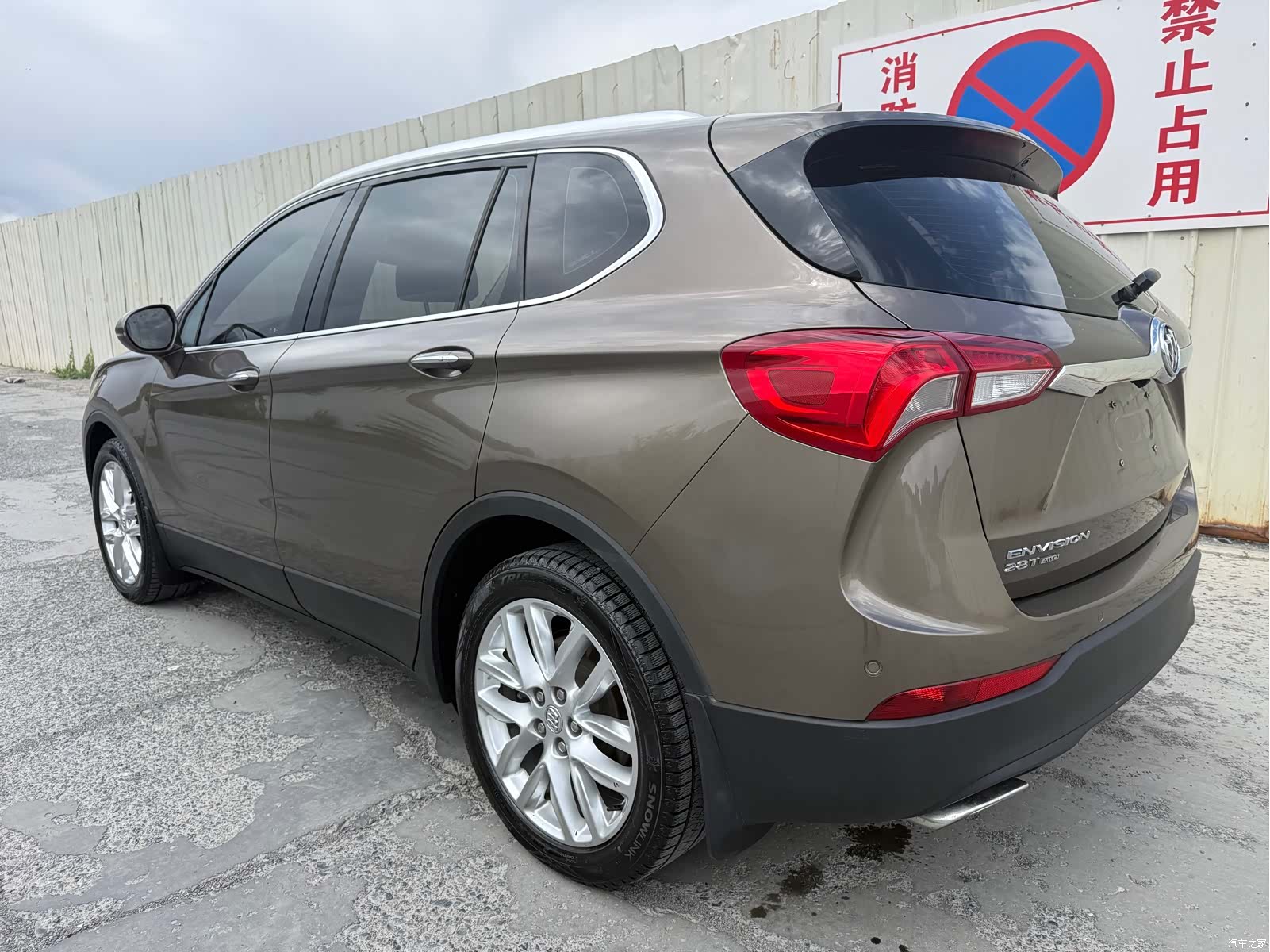 Buick Envision Plus, 2018 9