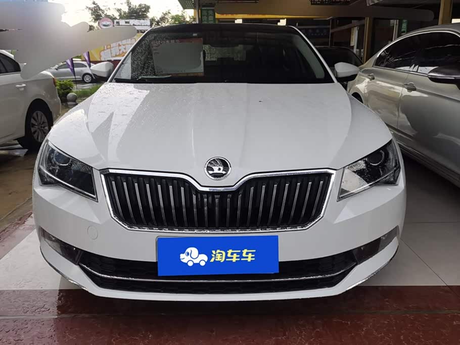Skoda Speed pie Skoda Speed pie