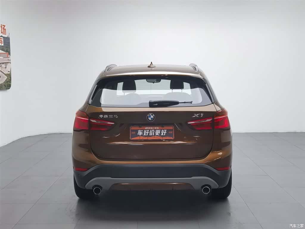 BMW X1, 2018 4