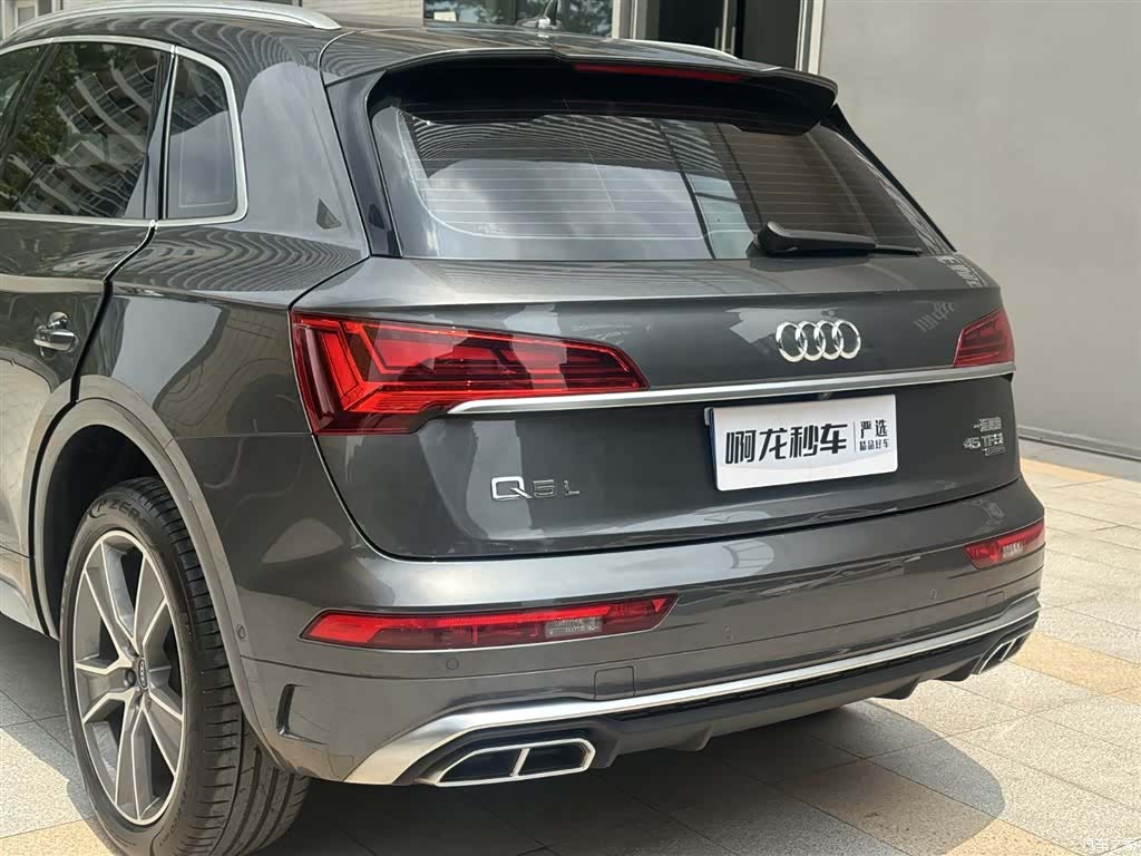 Audi Q5L, 2021 16