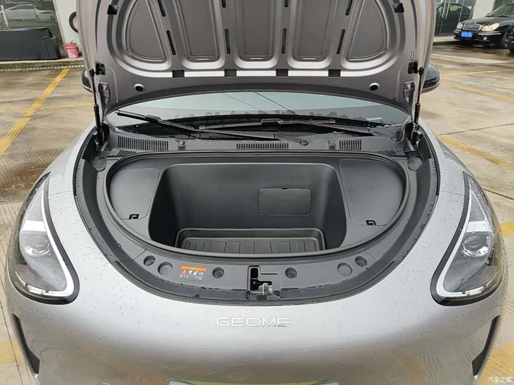 Geely Xingyuan, 2026 20