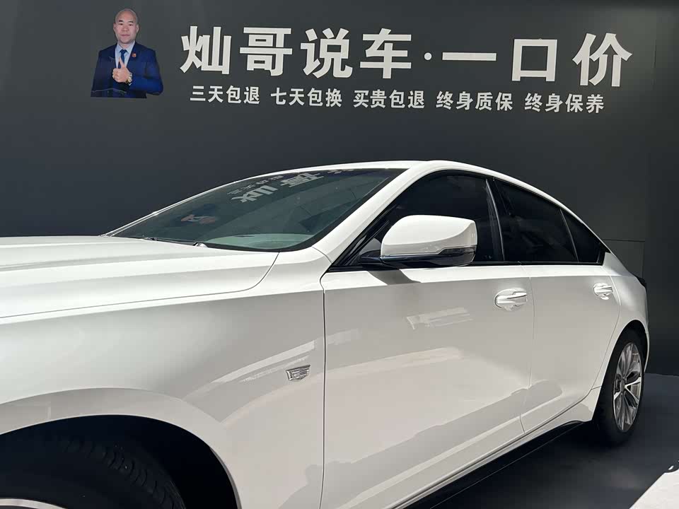 Cadillac CT5