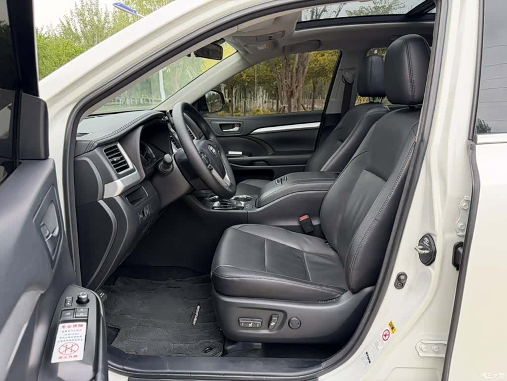 Toyota Highlander, 2017 8