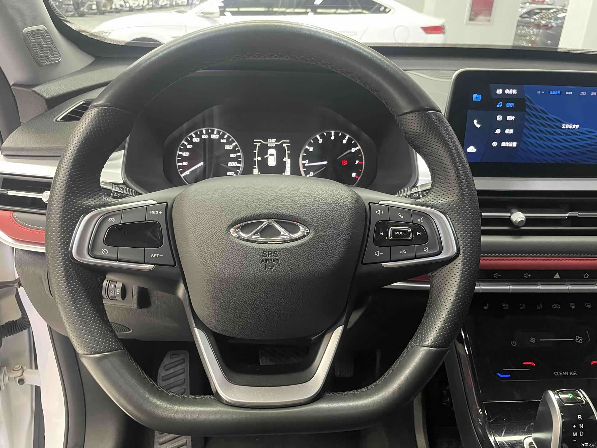 Chery Tiggo 7, 2023 8