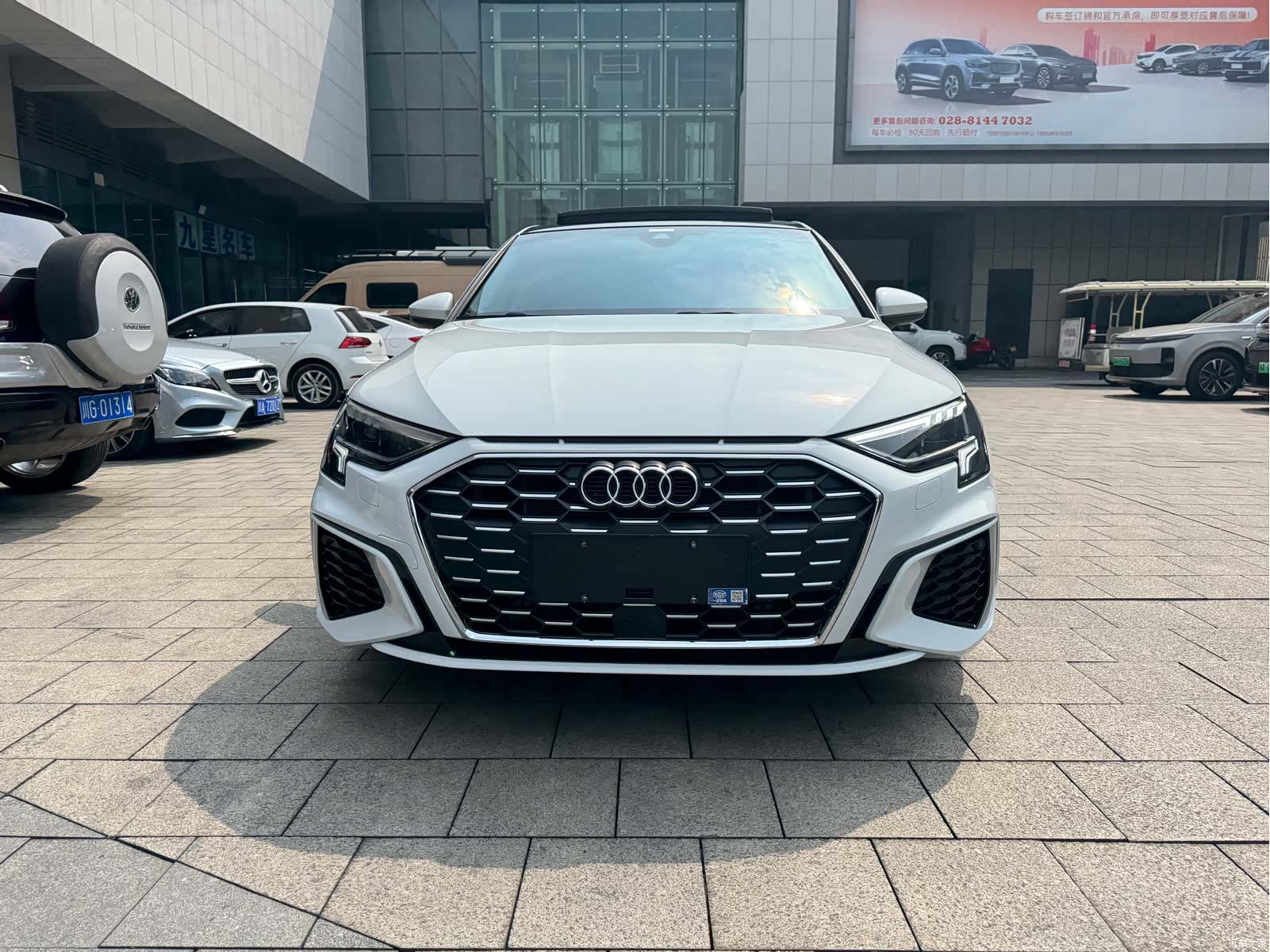 Audi A3, 2023 2